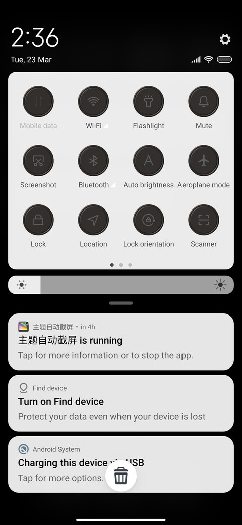 İos 14 White screenshot