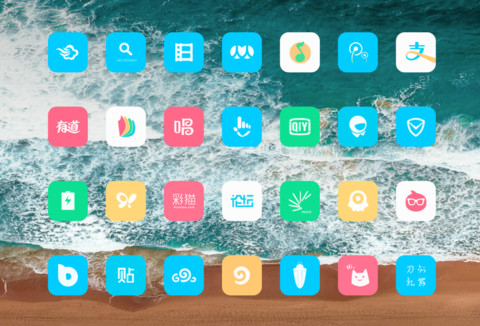 Sunny screenshot