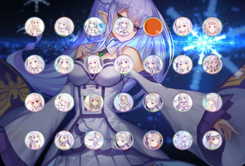 E·M·T screenshot