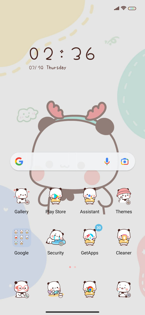 Yier bear screenshot