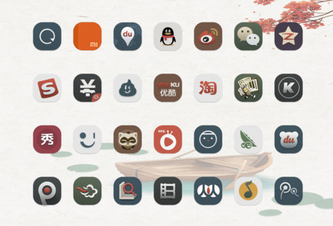 远方的寂静 screenshot