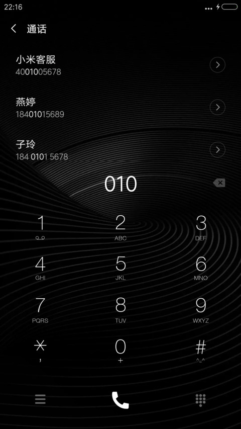 黑暗诱惑 screenshot