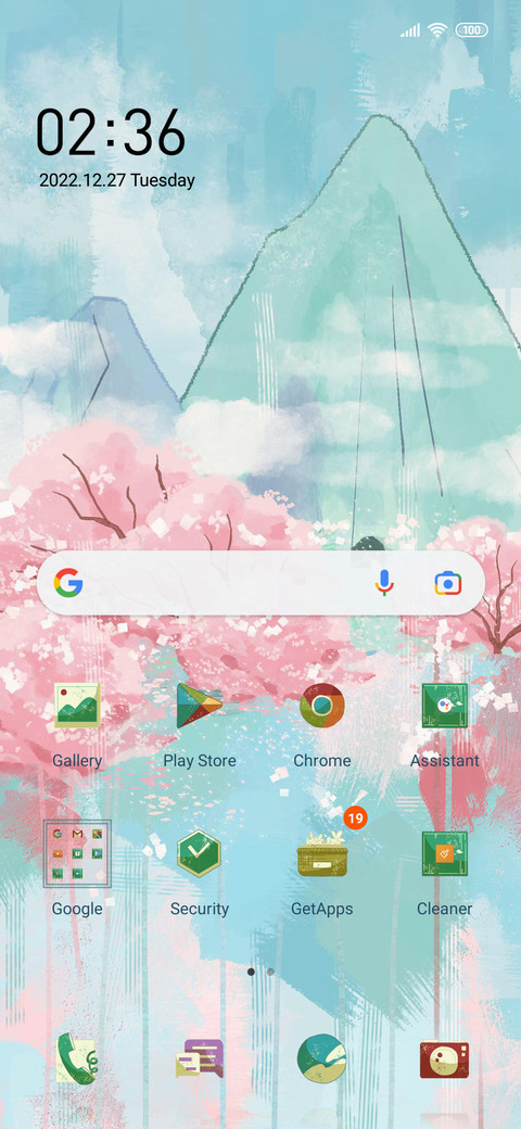 The Peach Garden screenshot