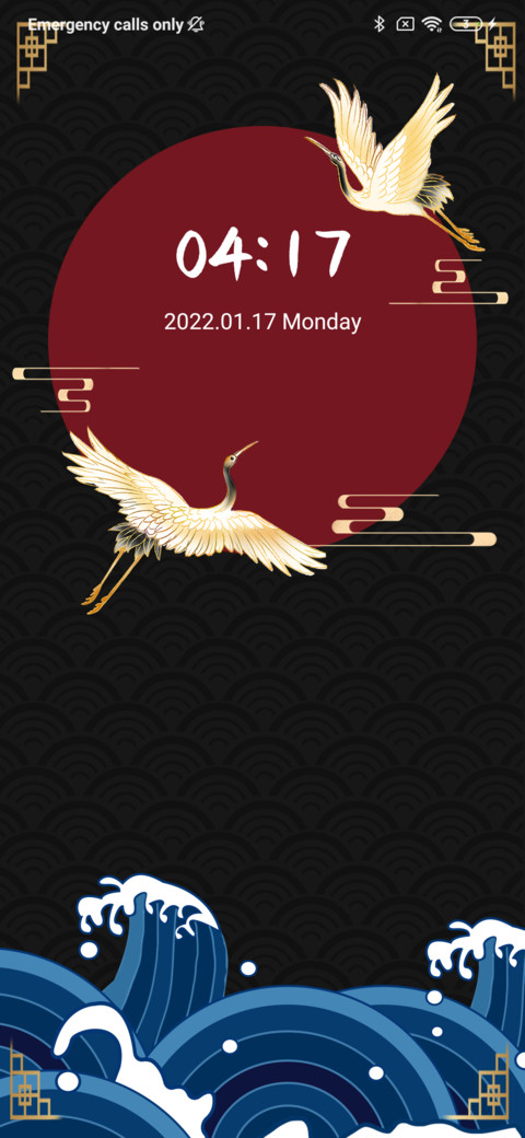 Crane Dance screenshot