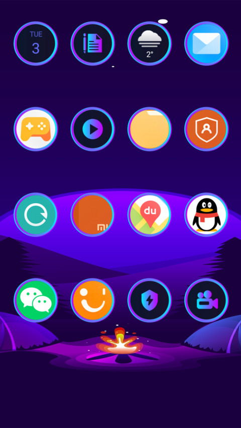 Camping_3MDP screenshot