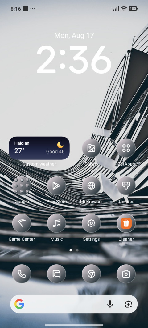 Modern Sky screenshot