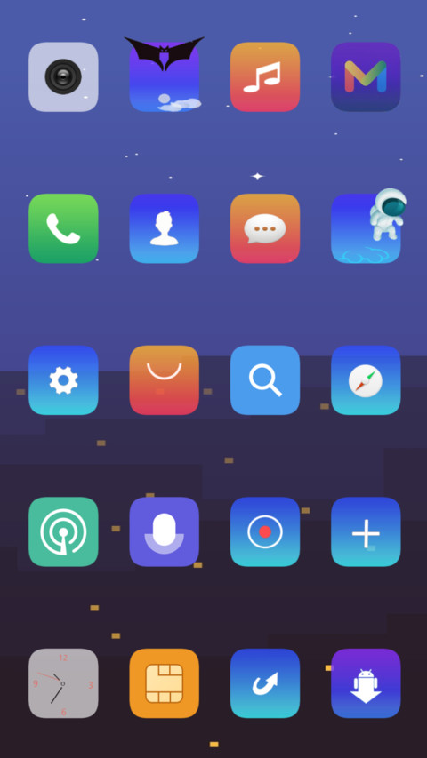 灯火阑珊 screenshot