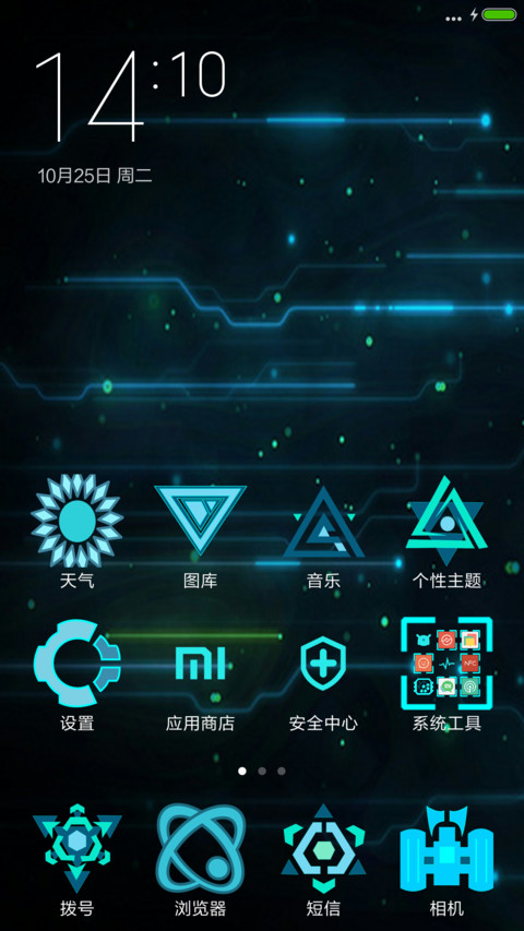 源代码-LYL screenshot