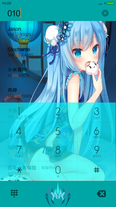 源代码-LYL screenshot
