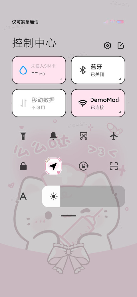 小猫情绪自定义表情 screenshot