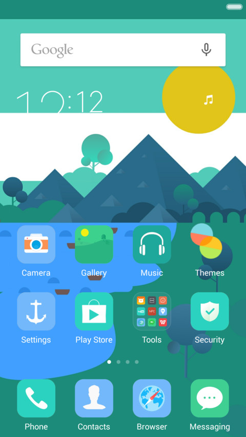 Elik Gan screenshot