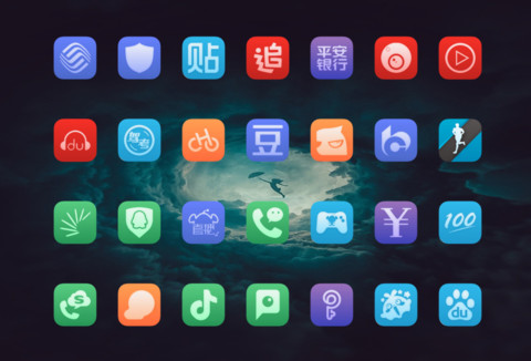peace screenshot