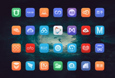 peace screenshot