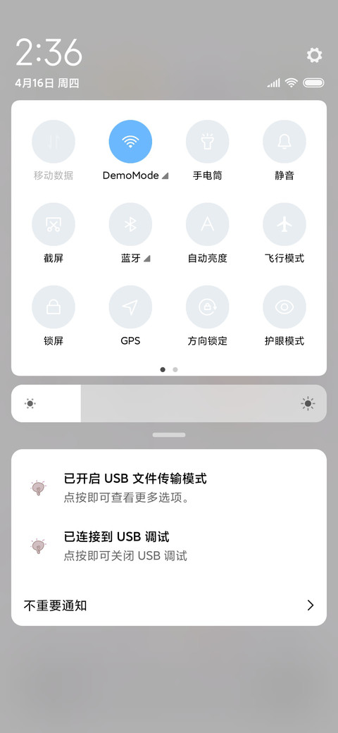软萌兔 screenshot