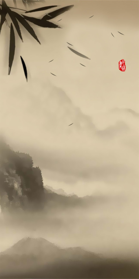Sinicism Bamboos screenshot