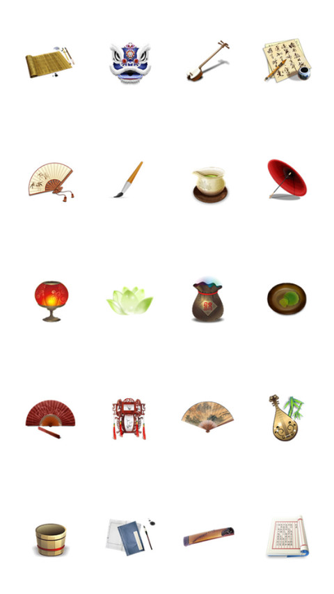 Sinicism Bamboos screenshot
