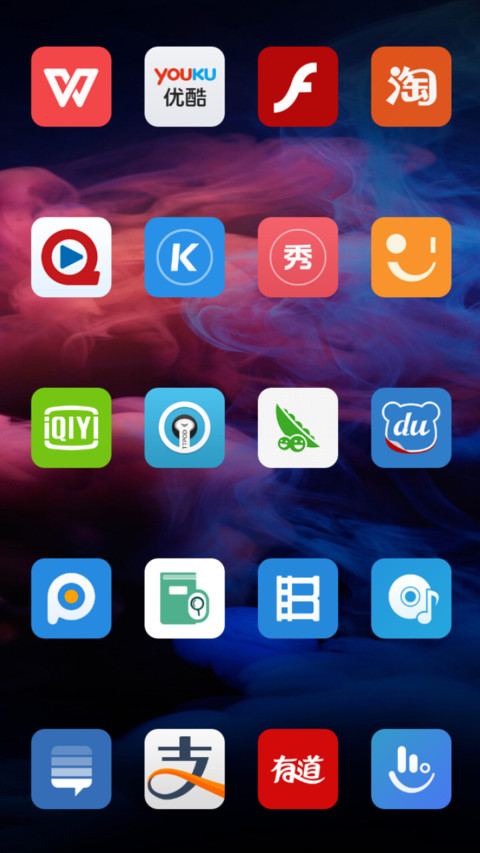 Mixcons screenshot