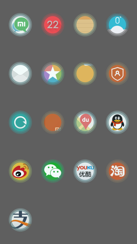RainyLove screenshot