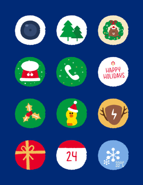LINE FRIENDS温暖圣诞主题 screenshot