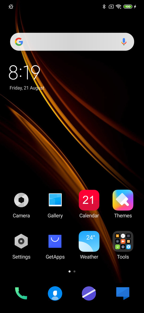 IQOOUI 2 screenshot