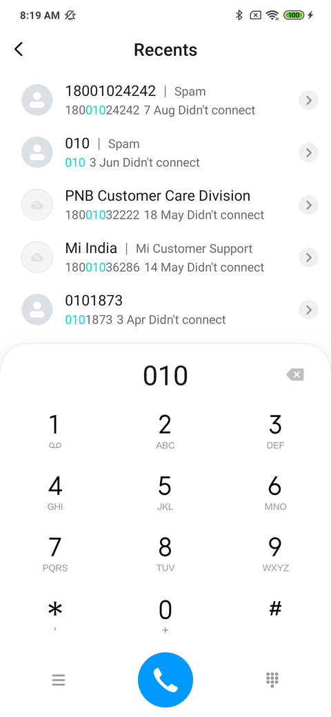 IQOOUI 2 screenshot