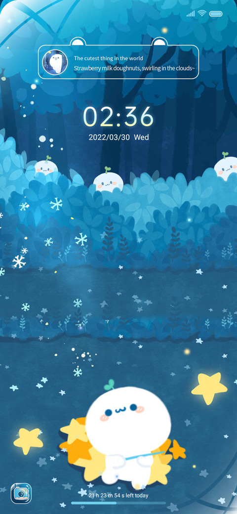 Yantuanzi gesture screenshot