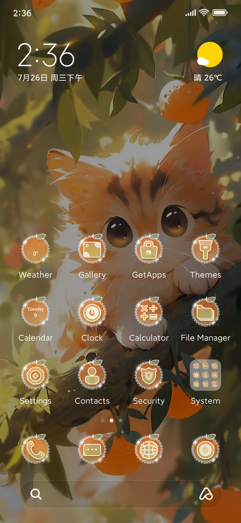 Cat Blessings screenshot