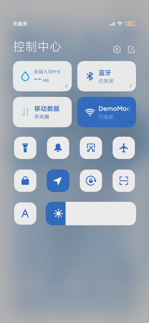 为战而来 screenshot