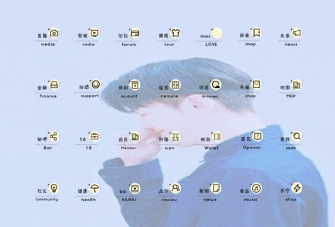 等你下课女版 screenshot