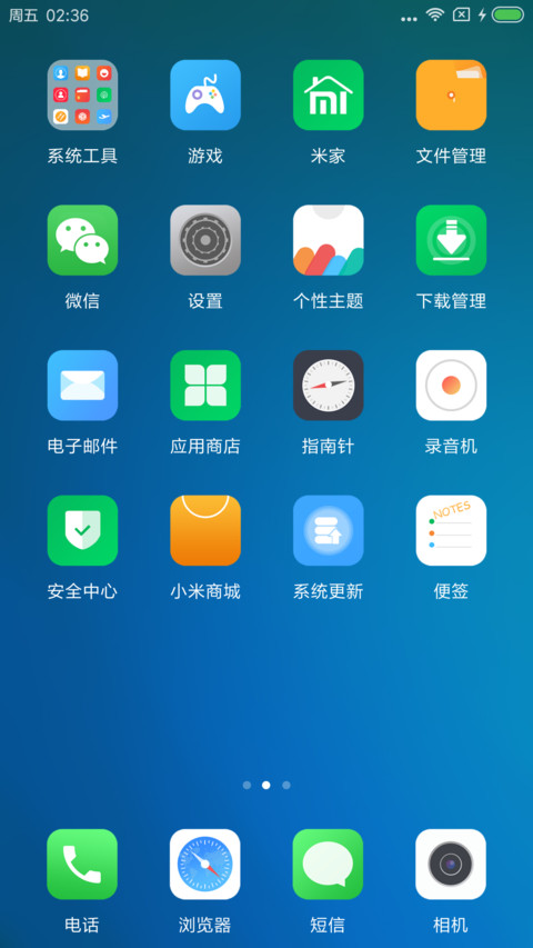 Youth OS screenshot