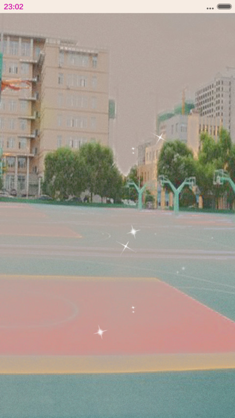 最好的我们 screenshot