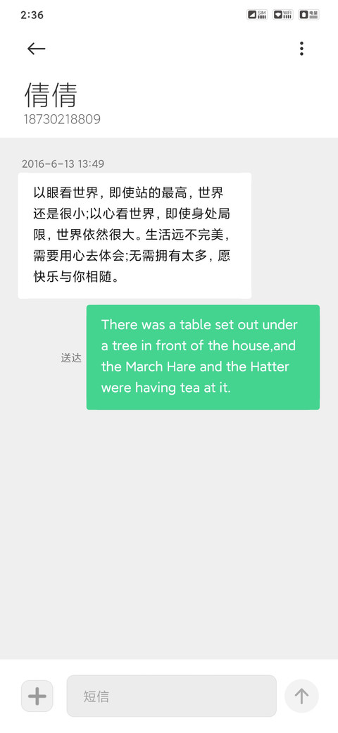小卡片PRO screenshot