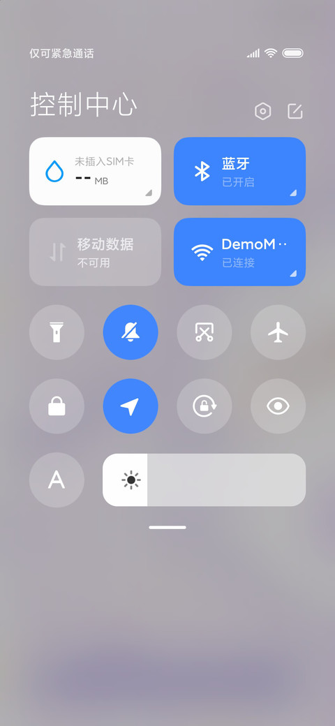 For小兔Say Hello screenshot