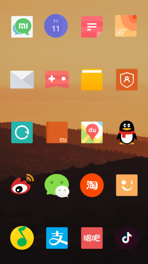 畅轻 screenshot