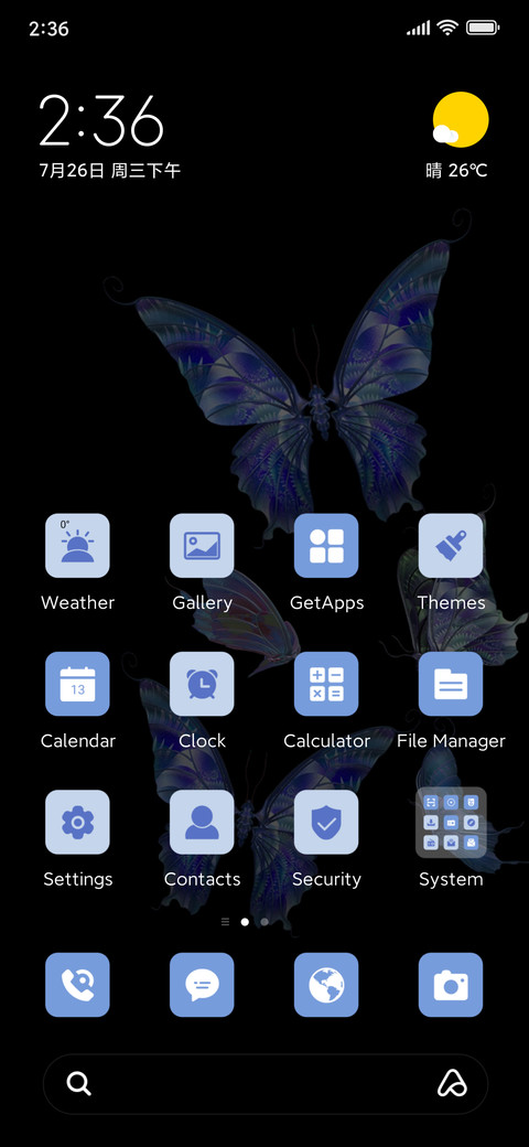 Blue Butterfly screenshot
