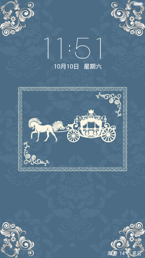 蓝色复古花纹 screenshot