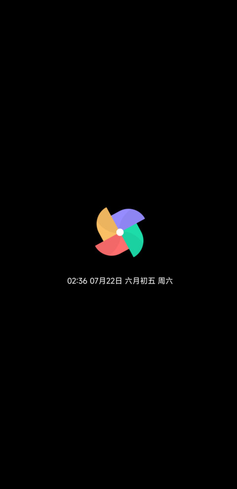 紫卿 screenshot