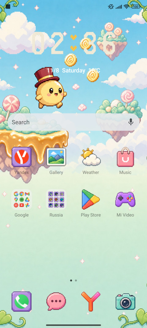 Pixel Retro Game screenshot
