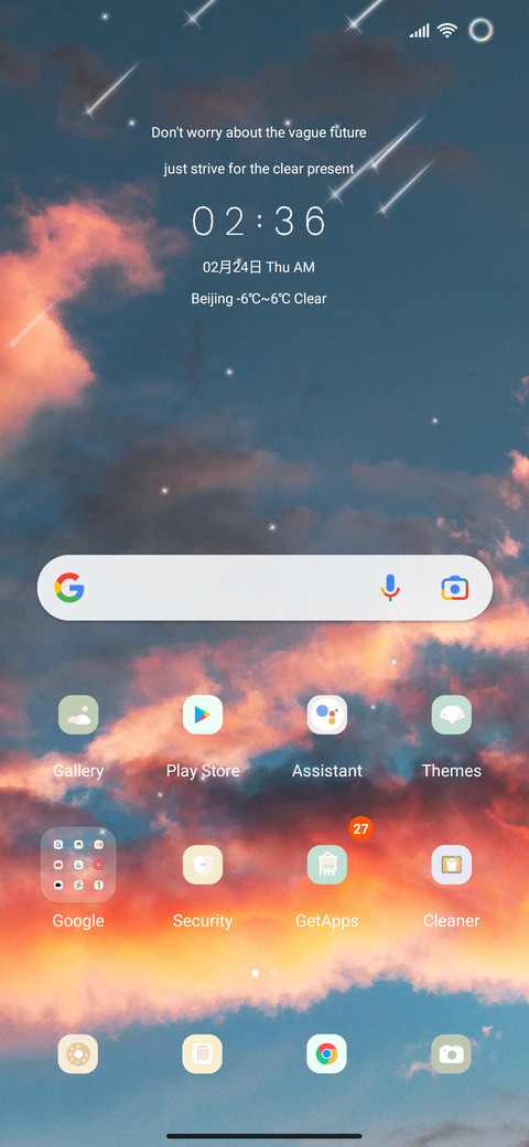 Small Aestheticism screenshot