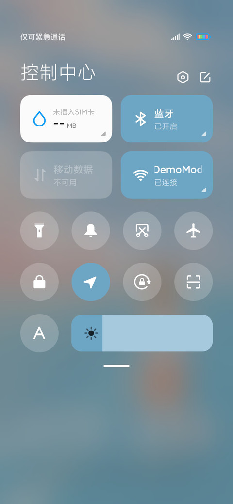 红云翻腾 screenshot