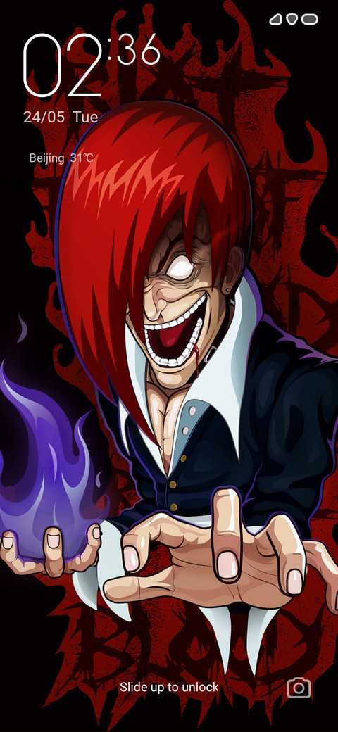 Riot IZ V13 screenshot