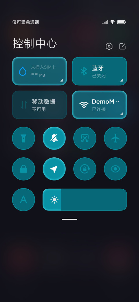 钢铁侠-科技控 screenshot