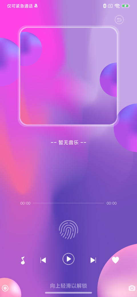 colors UI 14  Pro screenshot