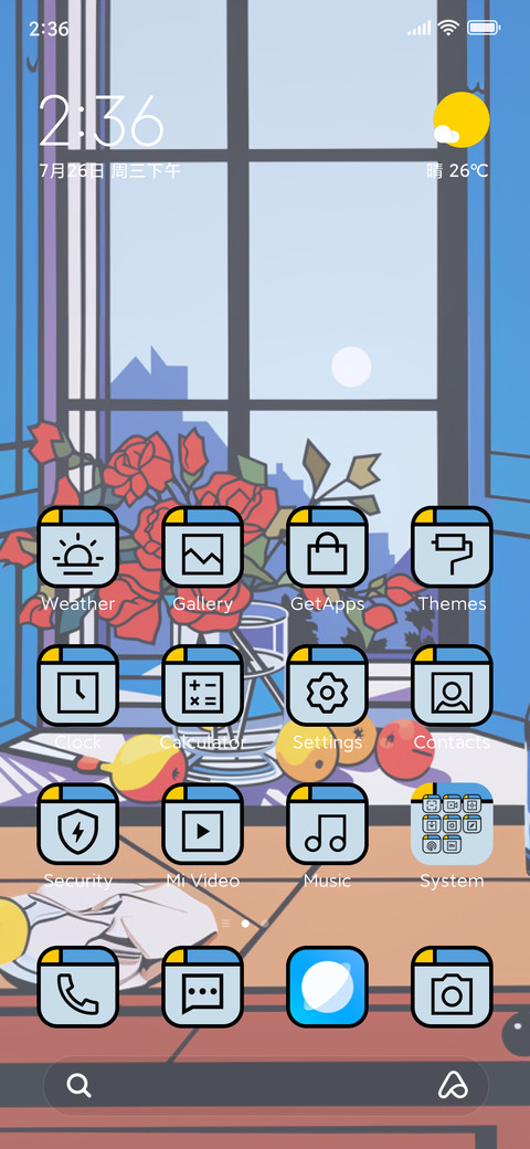 Window Roses screenshot