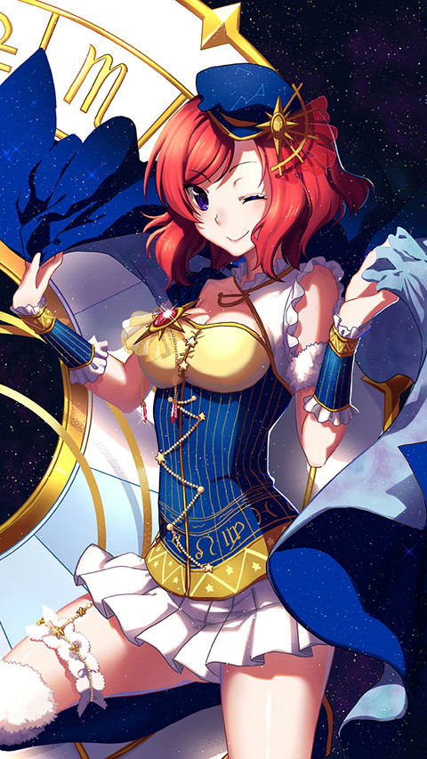 星光魔法使 screenshot