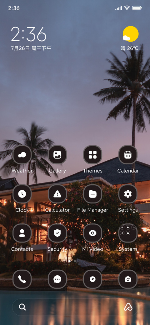 Luxury screenshot