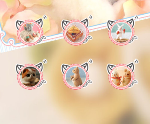 治愈系毛毡小动物 screenshot
