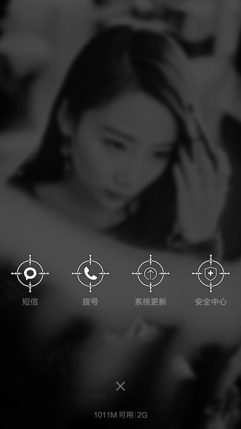 大侦探夏洛克 screenshot
