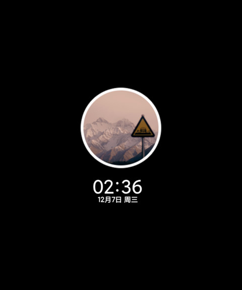 暮晨MJUI screenshot