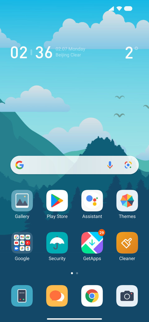 Mi X screenshot